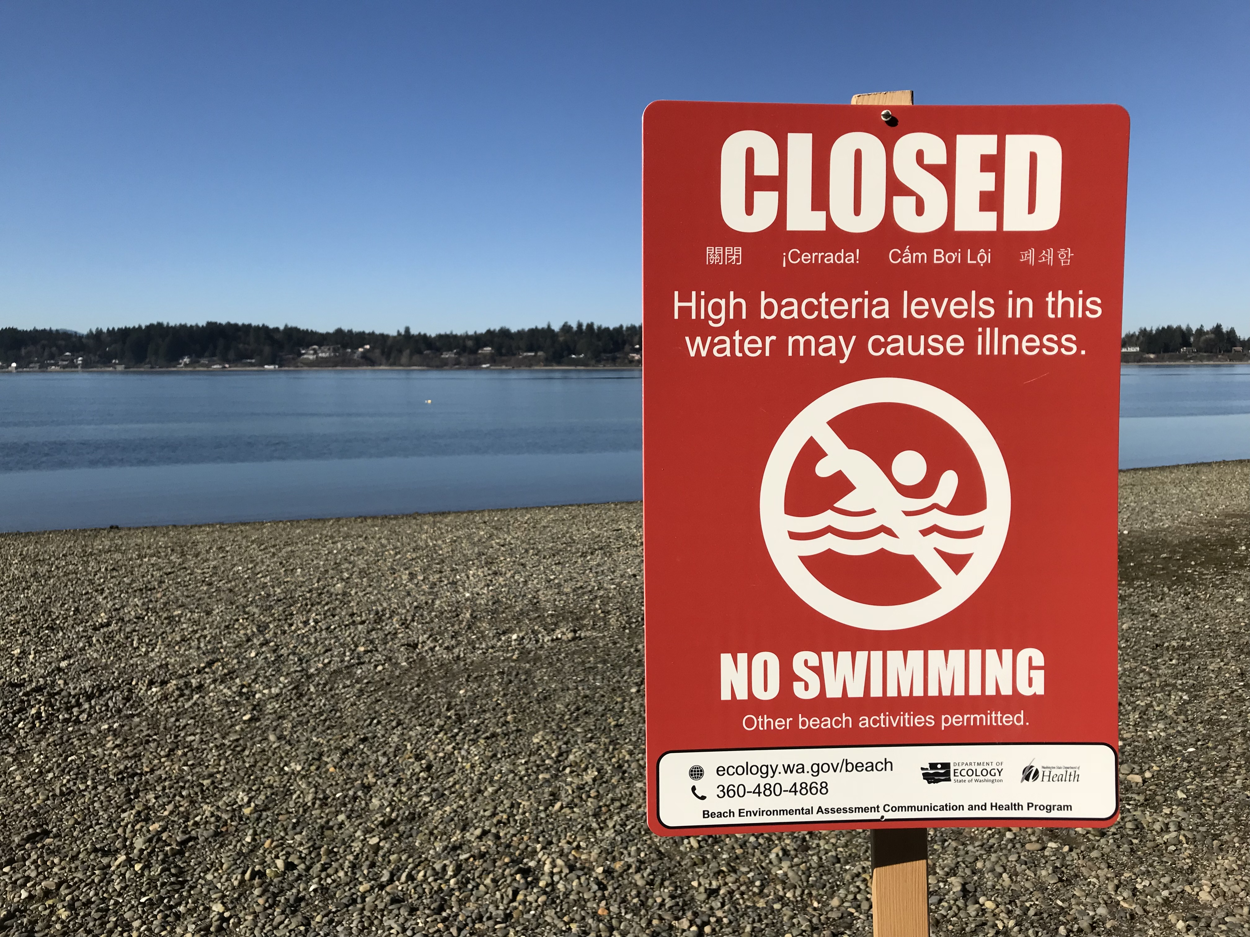 Fecal Matters Des Moines Beach Park is closed due to sewage spill