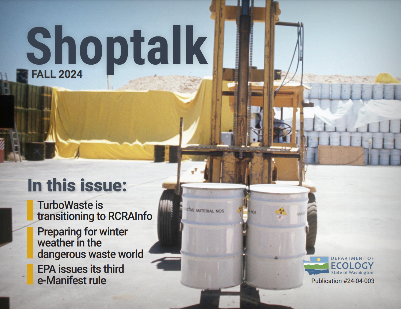 Shoptalk: Fall 2024 cover page