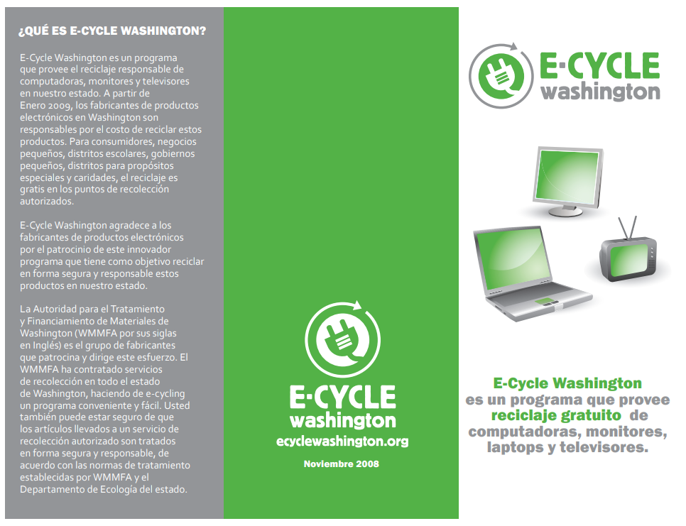 E-Cycle brochure (en Español)